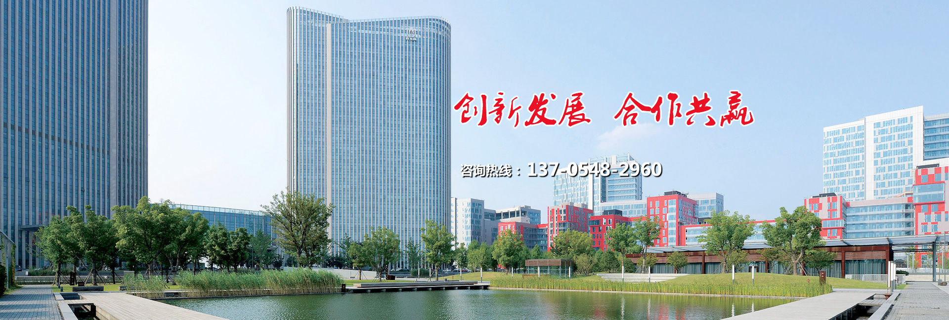 山東恒泰礦業(yè)設(shè)備