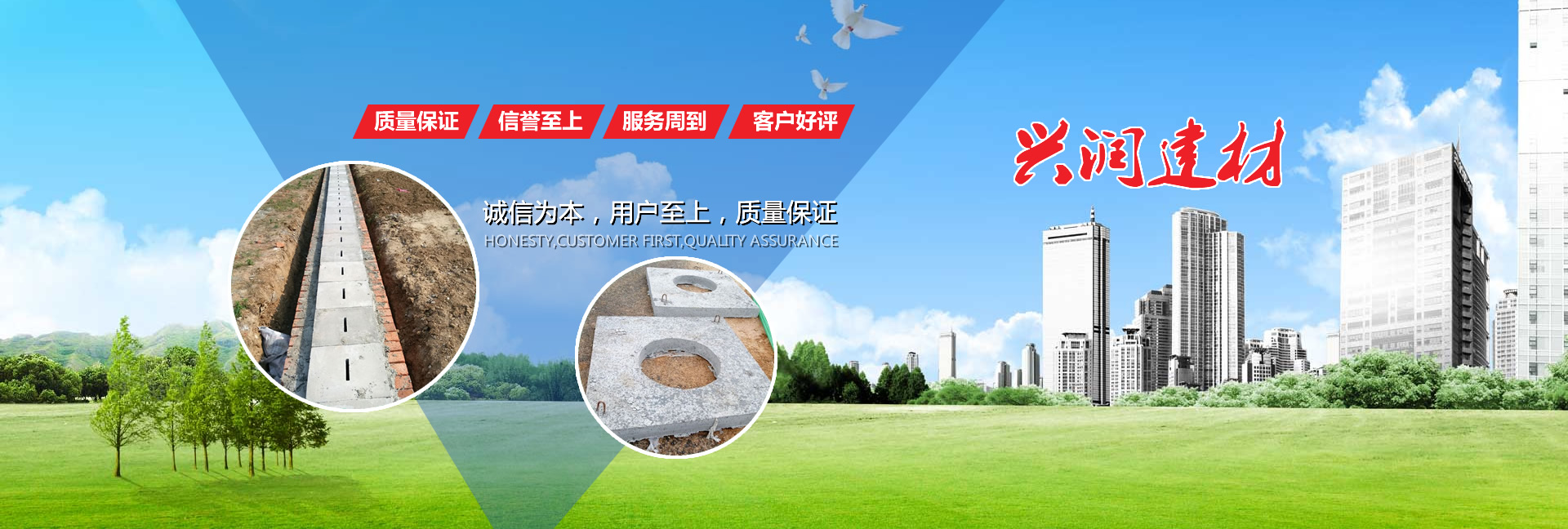 山東恒泰礦業(yè)設(shè)備