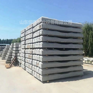 水泥枕木,水泥轨枕